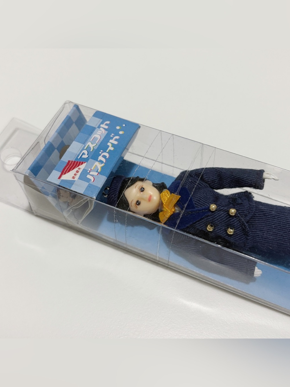 Vintage Yomiuri Kanko Mascot Bus Guide Doll Keychain
